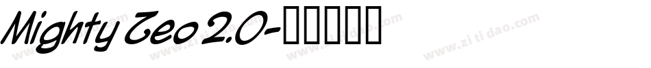 Mighty Zeo 2.0字体转换